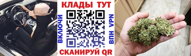 Цена Жердевка МАРИХУАНА  Меф мяу мяу  Cocaine  A PVP  ГАШ 