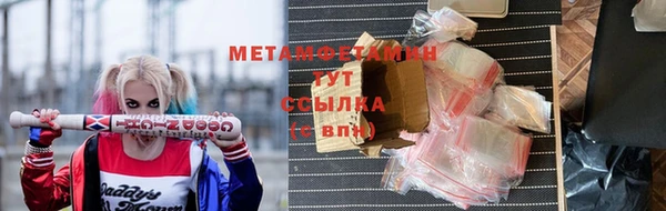 не бодяженный Волоколамск