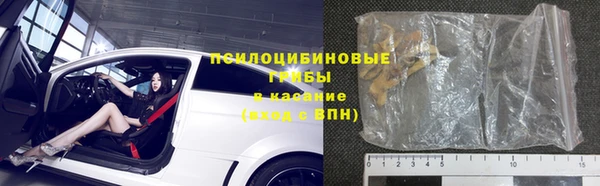 не бодяженный Волоколамск