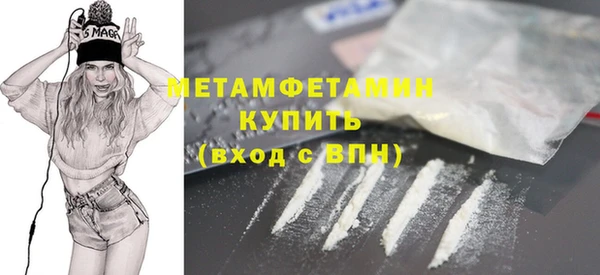кокаин Коряжма