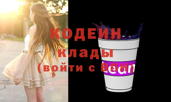 не бодяженный Волоколамск
