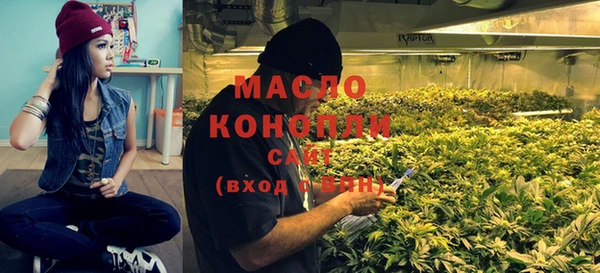 марки lsd Володарск