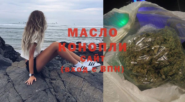 марки lsd Володарск