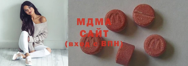скорость Бугульма