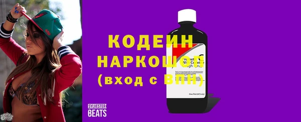 не бодяженный Волоколамск