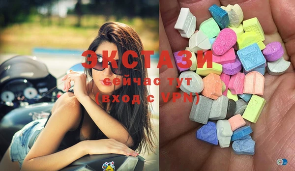 кокс Бронницы