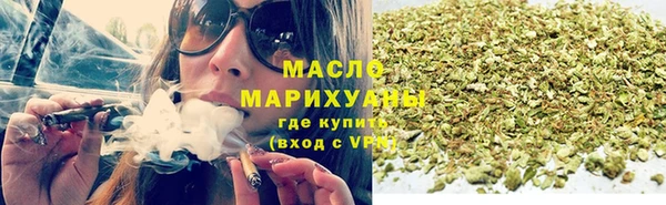 кокс Бронницы