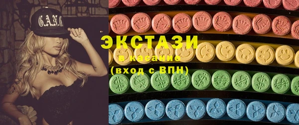 не бодяженный Волоколамск