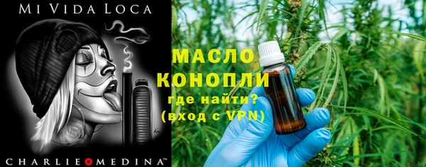 ALPHA PVP Верхнеуральск