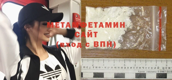 кокс Бронницы