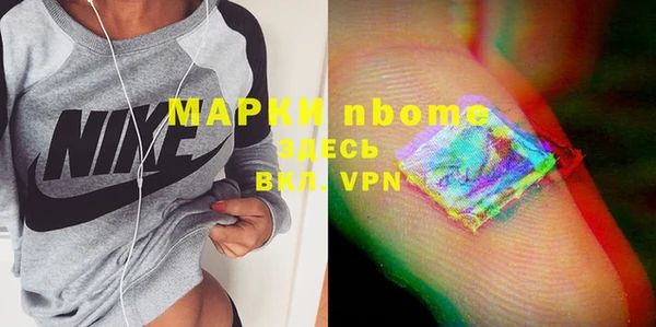 скорость Бугульма