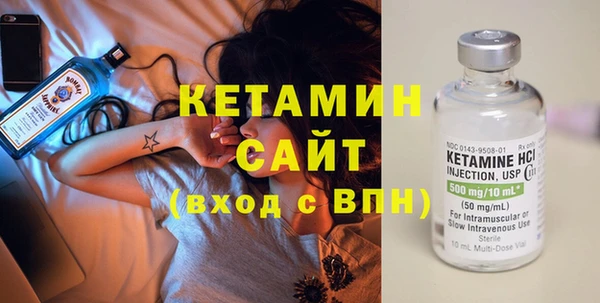 марки lsd Володарск