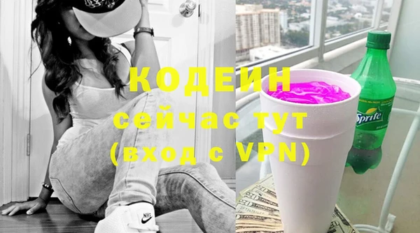 меф VHQ Верея
