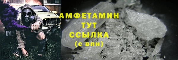 не бодяженный Волоколамск