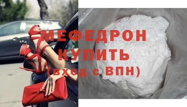 не бодяженный Костерёво