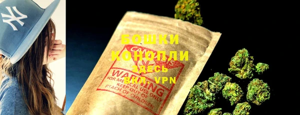 кокс Бронницы