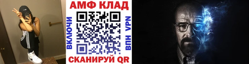 Первитин кристалл  сайты даркнета какой сайт  Жердевка  blacksprut tor 