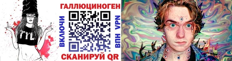 MEGA рабочий сайт  Жердевка  Псилоцибиновые грибы Cubensis 