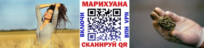 цены   Жердевка  ОМГ ОМГ онион  Каннабис AK-47 